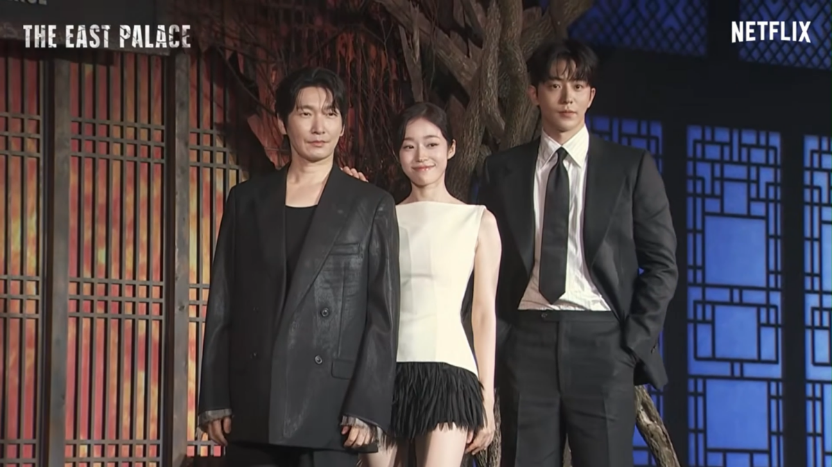 南柱赫携手卢允瑞、曹承佑共同主演Netlfix古装韩剧《鬼谜东宫》