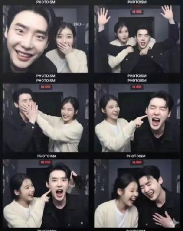 李钟硕与IU