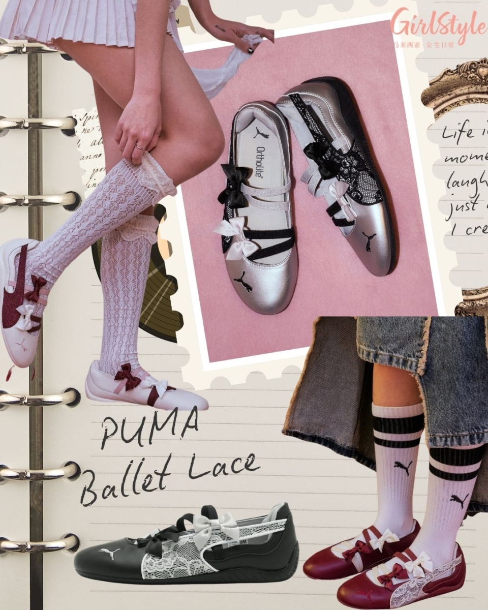 PUMA Speedcat Ballet Lace