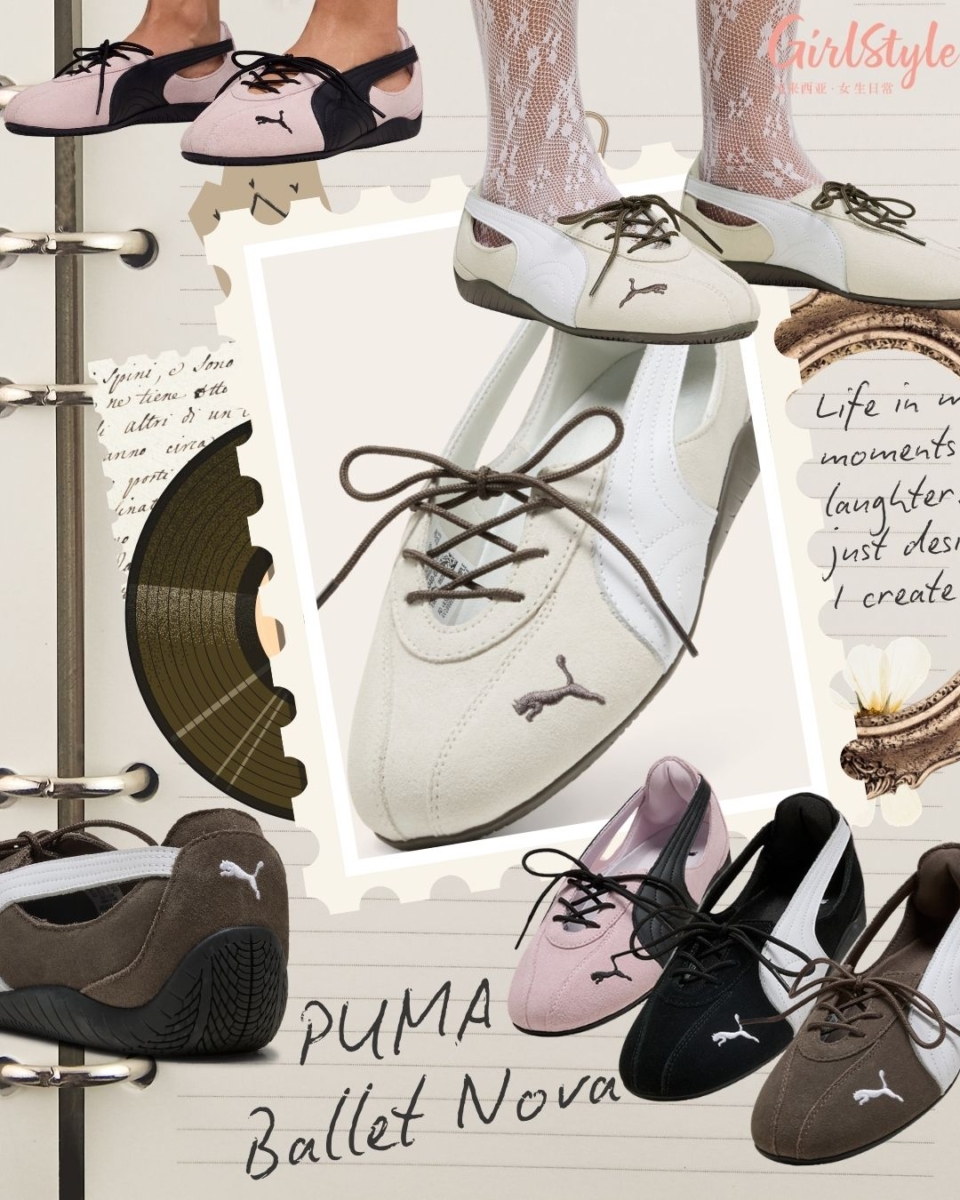 PUMA Speedcat Ballet Nova